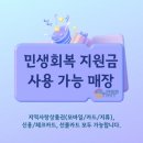 기아 안성서비스㈜ | 안성썬팅·일죽썬팅·원주썬팅 고민 끝 글라스틴트 로데 내돈내산 시공 후기