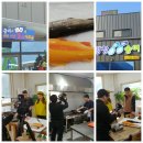 평창송어 이미지