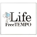 프리템포(Free Tempo) 이미지