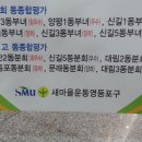 대림문고 이미지