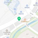 고봉민김밥인 의정부고산점 이미지