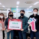 미르산업 e-주간시흥