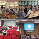 미리벌중학교 이미지