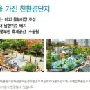 영천사우나