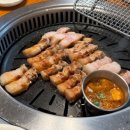 삼양집