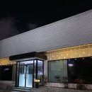 공간채 | 포항 영일대 파티룸 다양한 놀이와 각종 모임 가능한 공간채