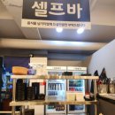 도담FOOD