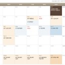 e편한세상 서면 더센트럴 이미지