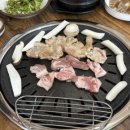 샘말로 이미지