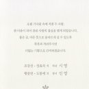 아모리스 이미지