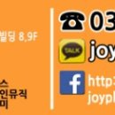 최윤경음악학원