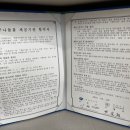 단비노인복지센터 이미지