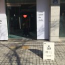 인제로262 이미지