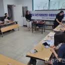 부천시자전거문화센터 이미지