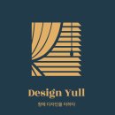 천안 커튼 불당동 필라테스 상업 커튼 설치 후기