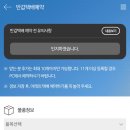 싼데의류 이미지