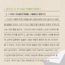 황금거위 동화 티스토리