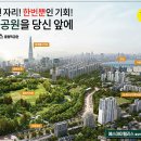 에스아이테크
