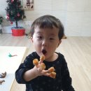 두근세근마트