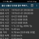 가천경로당 이미지