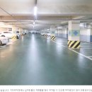 당동2로 이미지