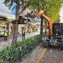 기동반-50 이미지