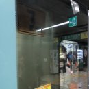 구제소풍