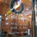 헌이스테이크 이미지