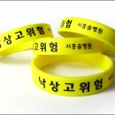 시흥솔병원 이미지