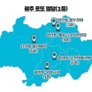 알리바이(24시편의점) 이미지