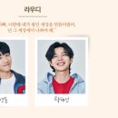 충무아트센터 중극장 블랙 이미지