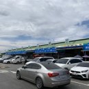 농부청과 이미지