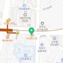 이삭토스트광흥창역점 이미지