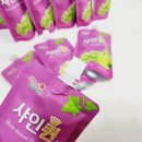 키푼프룻 네이버블로그