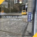 오빌리프 이대역미용실 방문 후기, 진짜 믿고 맡길 수 있는 곳이에요!