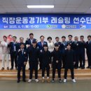 태백시청 이미지