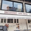 [성수 디저트 맛집] 핫한 감성의 프레즐 카페 브레디포스트 방문후기(feat.내돈내산)