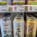 CU 안성 석정점 이미지