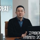 주주클린 이미지