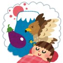 유메소바 이미지