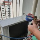 쌍용 가스 이미지