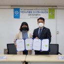 이천시니어클럽 이미지