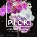 폴레이폴댄스