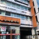 유니팜약국 이미지