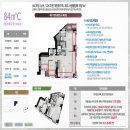 리첸시아세탁 이미지