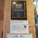 착한구이 식육식당 이미지