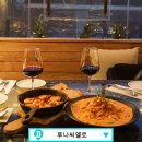 루프탑정원다이닝