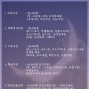 몬트사진관 이미지