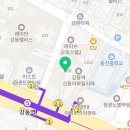 신동아12호