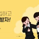 랩몰코리아 이미지